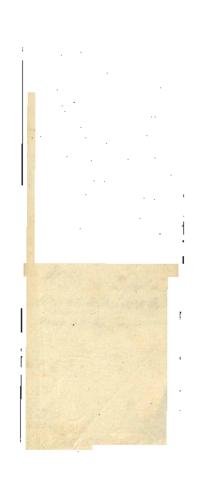 Open original Objecte digital