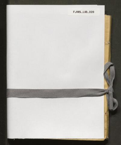 Open original Objecte digital