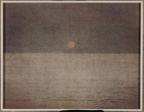 Original Objecte digital not accessible