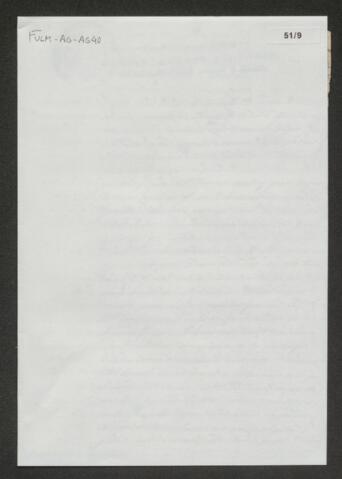 Open original Objecte digital