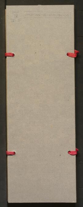 Guàrdies 1824