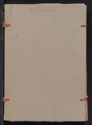 Open original Objecte digital