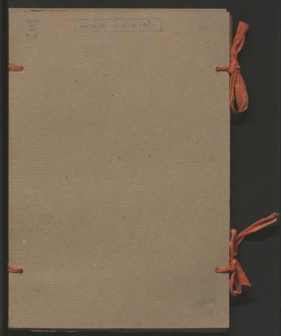 Open original Objecte digital