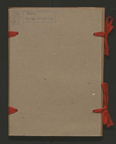 Open original Objecte digital