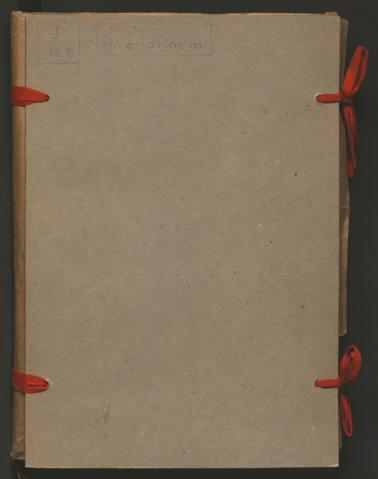Open original Objecte digital