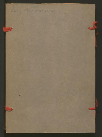 Open original Objecte digital