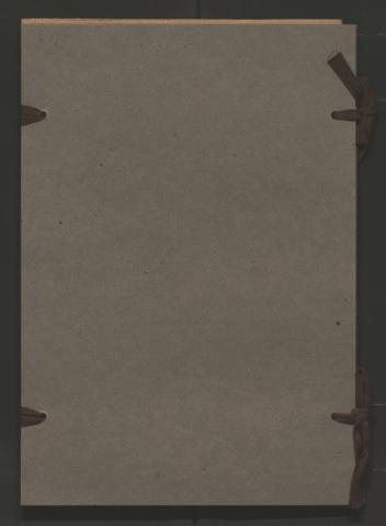 Open original Objecte digital