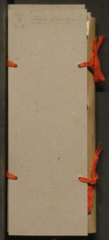 Open original Objecte digital