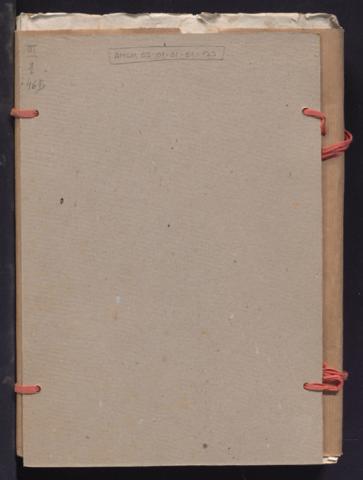 Open original Objecte digital