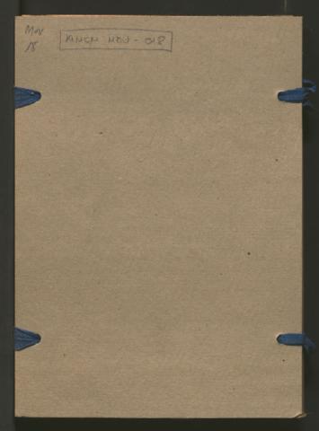 Open original Objecte digital