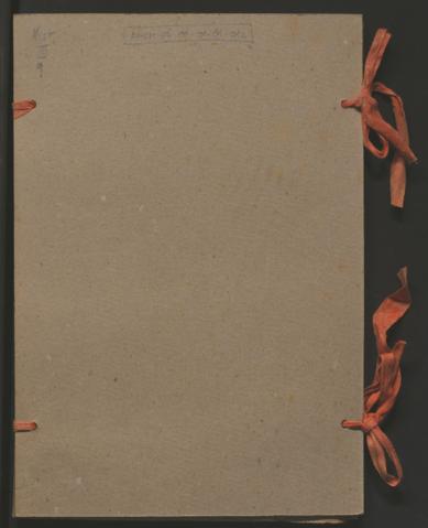 Open original Objecte digital