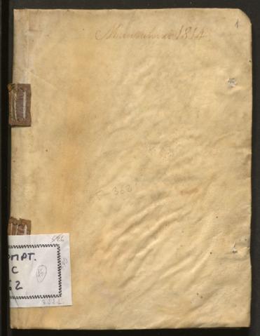 Open original Objecte digital