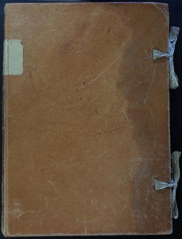 Open original Objecte digital