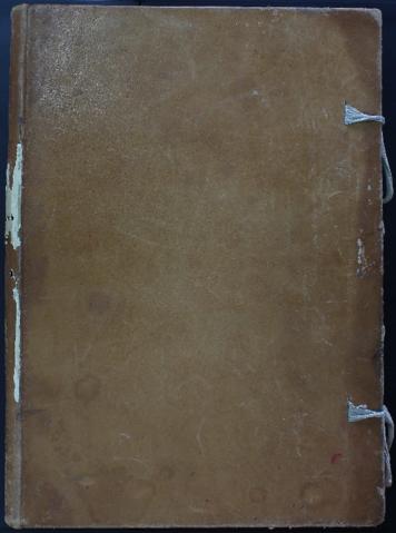 Open original Objecte digital